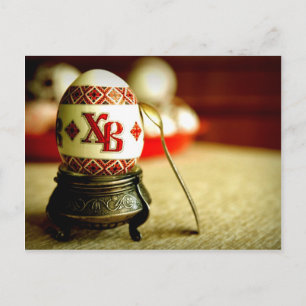 Cartes Pour Fêtes Annuelles Pâques ukrainiennes