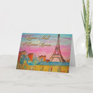 Cartes Pour Fêtes Annuelles Paris à Noël - Français !