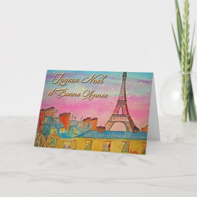 Cartes Pour Fêtes Annuelles Paris à Noël - Français ! (Devant)