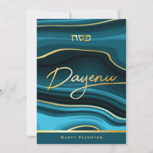 Cartes Pour Fêtes Annuelles Passover Grey Agate & Gold Pesach Card