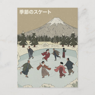 Cartes Pour Fêtes Annuelles Patinage sur glace saisonnier