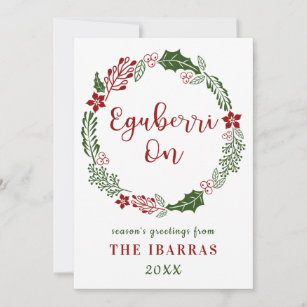 Cartes De Vœux Pays Basque Zazzle Fr