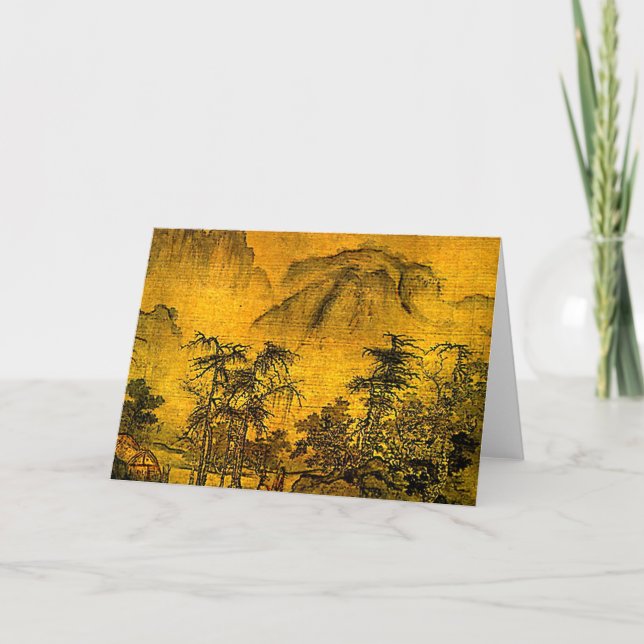 Cartes Pour Fêtes Annuelles Paysage antique (Devant)