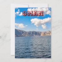 Paysage d'Oman