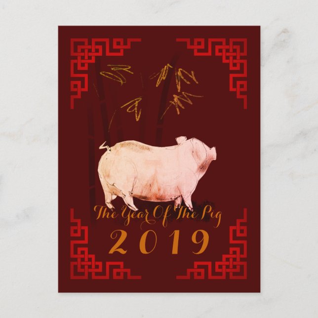 Cartes Pour Fêtes Annuelles Peinture Bambou Cochon chinois Nouvel An Anniversa (Devant)