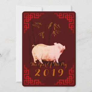 Cartes Pour Fêtes Annuelles Peinture Bambou Cochon Nouvel An Chinois Anniversa