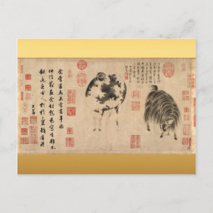 Cartes Pour Fêtes Annuelles Peinture chinoise de chèvre ovine sur PC Zodiac du