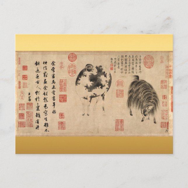 Cartes Pour Fêtes Annuelles Peinture chinoise de chèvre ovine sur PC Zodiac du (Devant)