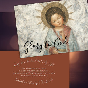 Cartes Pour Fêtes Annuelles Peinture du jeune sauveur