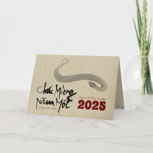 Cartes Pour Fêtes Annuelles Peinture originale 2 Serpent Nouvel An vietnamien