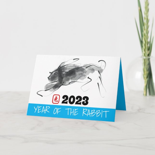 Cartes Pour Fêtes Annuelles Peinture originale Année du Lapin Chinois Annivers (Devant)