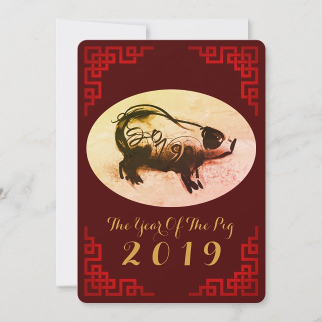 Cartes Pour Fêtes Annuelles Peinture originale cadre chinois année du cochon 2 (Devant)