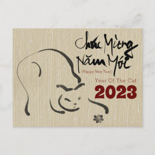 Cartes Pour Fêtes Annuelles Peinture originale Chat Nouvel An Vietnamien 2023 
