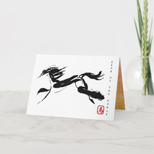Cartes Pour Fêtes Annuelles Peinture originale Cheval chinois Année de naissan