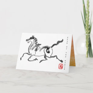 Cartes Pour Fêtes Annuelles Peinture originale Cheval chinois Anniversaire HGC