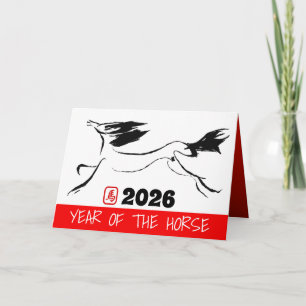 Cartes Pour Fêtes Annuelles Peinture originale Chinois Cheval Année Anniversai