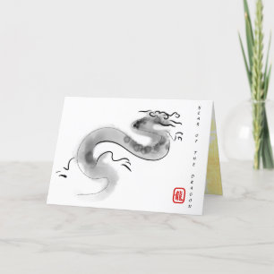 Cartes Pour Fêtes Annuelles Peinture originale Dragon chinois Année Anniversai