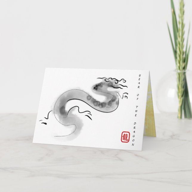 Cartes Pour Fêtes Annuelles Peinture originale Dragon chinois Année Anniversai (Devant)