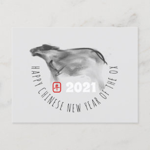 Cartes Pour Fêtes Annuelles Peinture originale OX Personnalité chinoise Nouvel