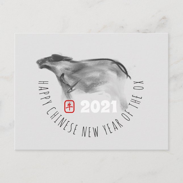 Cartes Pour Fêtes Annuelles Peinture originale OX Personnalité chinoise Nouvel (Devant)