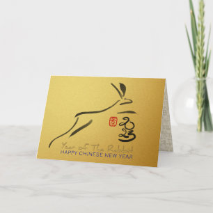 Cartes Pour Fêtes Annuelles Peinture originale Rabbit chinois Lunaire Nouvel A
