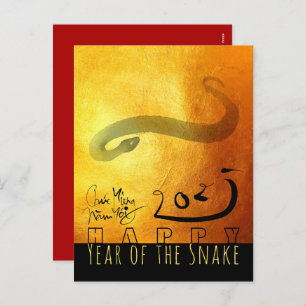Cartes Pour Fêtes Annuelles Peinture originale Serpent Nouvel An Vietnamien 20