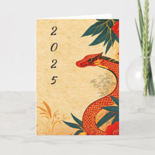 Cartes Pour Fêtes Annuelles Peinture traditionnelle de serpent rouge