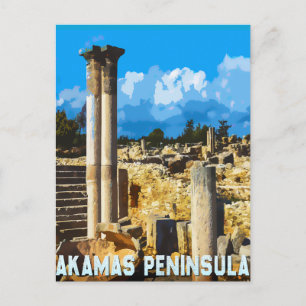 Cartes Pour Fêtes Annuelles Péninsule d'Akamas (Neo Chorion)
