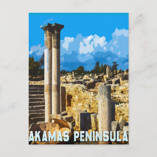 Cartes Pour Fêtes Annuelles Péninsule d'Akamas (Neo Chorion) (Devant)
