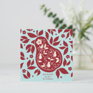 Cartes Pour Fêtes Annuelles Perdrix arbre poirier - rouge canneberge