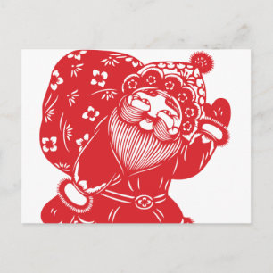 Cartes Pour Fêtes Annuelles Père Noël chinoise