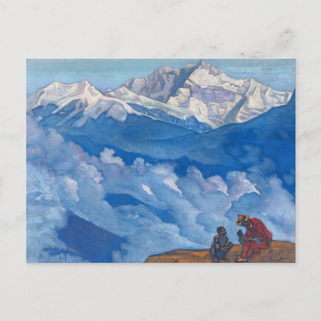 Cartes Pour Fêtes Annuelles Perle de la recherche par Nicholas Roerich (Devant)