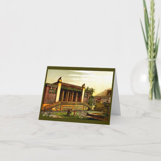 Cartes Pour Fêtes Annuelles Persépolis (Devant)