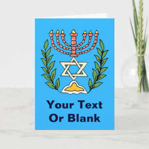 Cartes Pour Fêtes Annuelles Persian Magen David Menorah