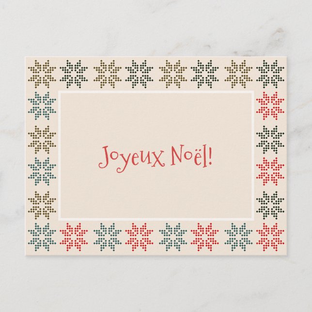 Cartes Pour Fêtes Annuelles Personalized Christmas Poinsettia Holiday Postcard (Devant)