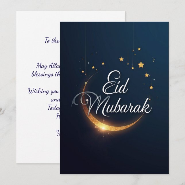Cartes Pour Fêtes Annuelles Personalized Eid Mubarak  (Devant / Derrière)