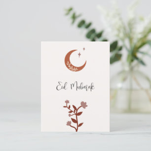 Cartes Pour Fêtes Annuelles Personnalisable Boho islamique Aïd Moubarak