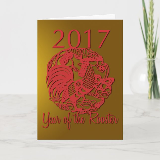 Cartes Pour Fêtes Annuelles Personnalisable Zodiac 2017 L'Année Du Coq (Devant)