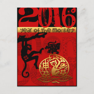 Cartes Pour Fêtes Annuelles Personnalisé 2016 Année du singe Nouvel An chinois