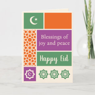 Cartes Pour Fêtes Annuelles Personnalisé Fun Colorful Moderne Musulman Happy C