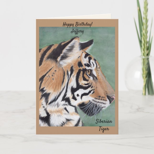 Cartes Pour Fêtes Annuelles Personnaliser le nom Birthday Tiger Card Aquarelle (Devant)