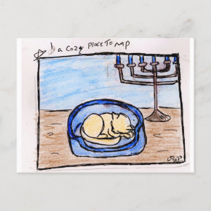 Cartes Pour Fêtes Annuelles petites choses de vacances  1. un endroit conforta