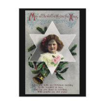 Peut-Être Que Tout Va Bien Noël