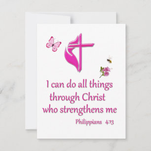 Cartes Pour Fêtes Annuelles Phiilipeans 4:16 