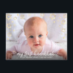 Cartes Pour Fêtes Annuelles Photo de bébé Mon premier Hanoukka Script Star de<br><div class="desc">"Mon premier Hanoukka." Un visuel ludique de champagne faux feuille d'or Stars of David, flocons de neige et typographie manuscrite blanche superposant la photo de votre choix, vous aider à ouvrir à Hanoukka et le Nouvel An. Votre note personnalisée, tapée ou manuscrite, est à l'arrière. Sentez la chaleur et la...</div>