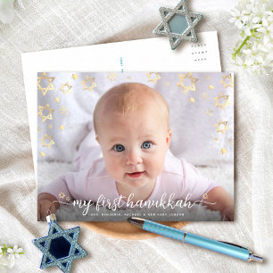 Cartes Pour Fêtes Annuelles Photo de bébé Mon premier Hanukkah Script Étoile d