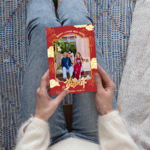 Cartes Pour Fêtes Annuelles Photo de famille 2024 Joyeux Nouvel An chinois