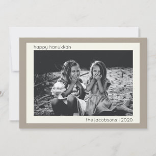 Cartes Pour Fêtes Annuelles Photo de Hanukkah minimaliste moderne taupe