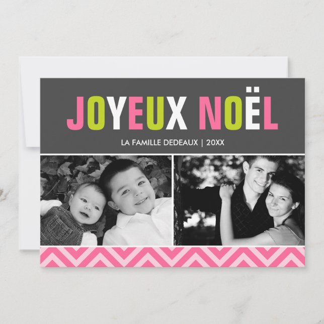 Cartes Pour Fêtes Annuelles Photo de Joyeux Noël gras et coloré (Devant)