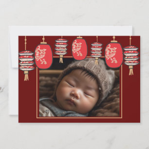 Cartes Pour Fêtes Annuelles Photo de lanterne rouge du Nouvel An chinois